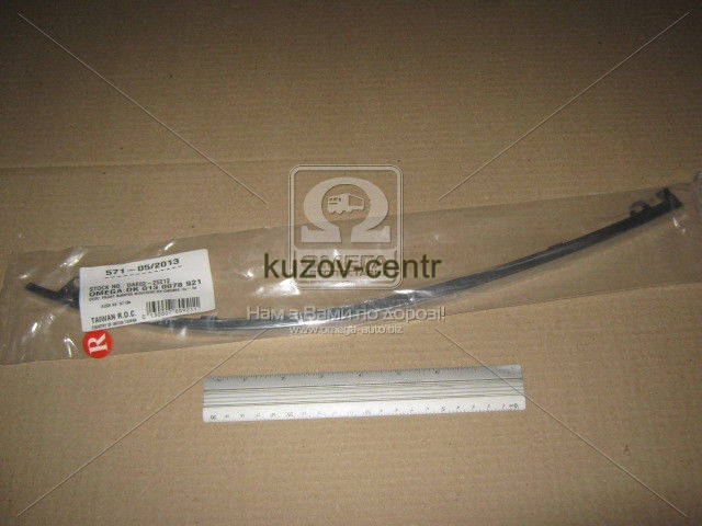 

Полоска (ресничка) под правой фарой Audi (Ауди) A6 01-05 (пр-во TEMPEST)