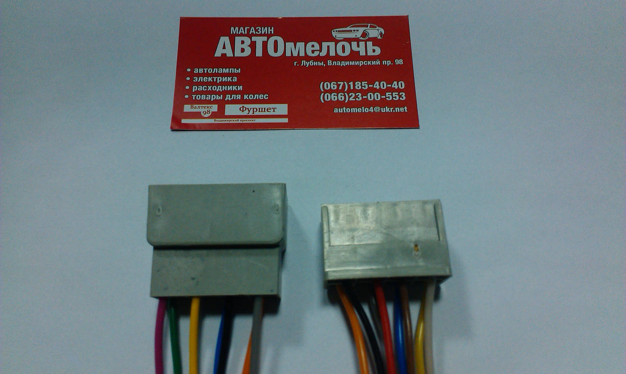 

Разъем 8 контактов с проводом (папа+мама) пр-во Украина