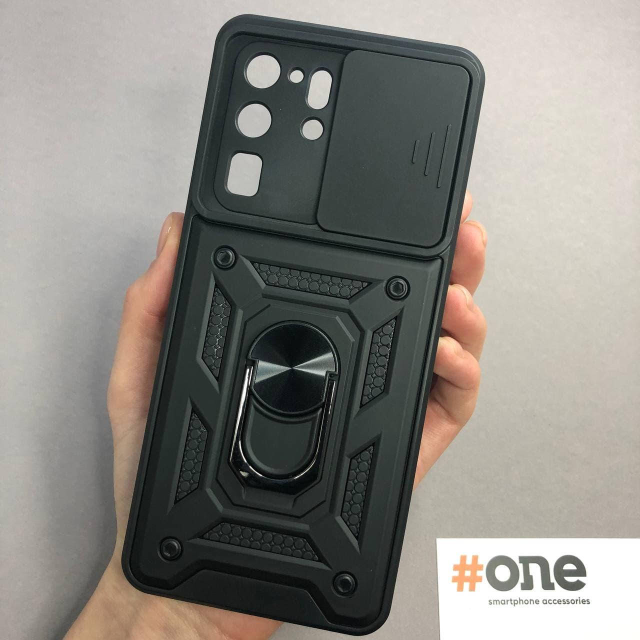 

Чехол для Samsung Galaxy S20 Ultra противоударный со шторкой для камеры чехол на самсунг с20 ультра черный