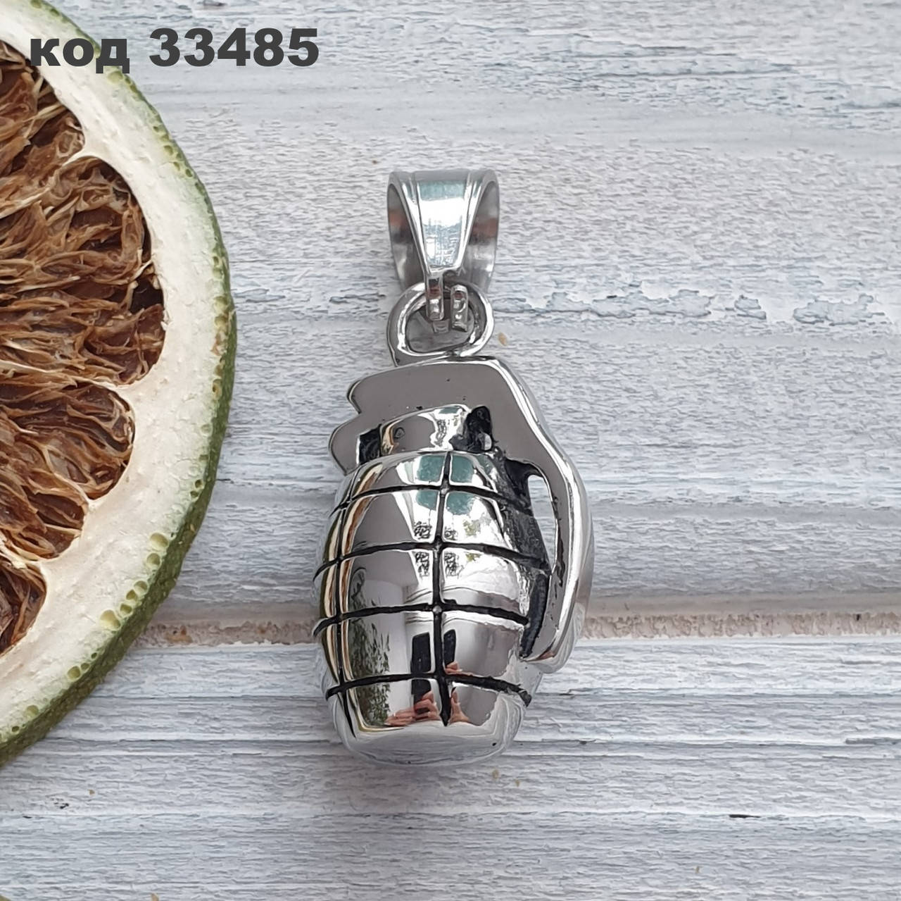 

Мужской кулон "Граната" из нержавеющей стали Xuping | Ювелирная бижутерия Stainless Steel Jewelry