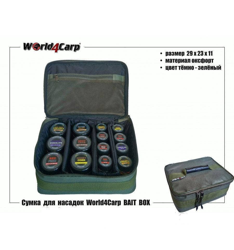 

СУМКА ДЛЯ НАСАДОК BAIT BOX