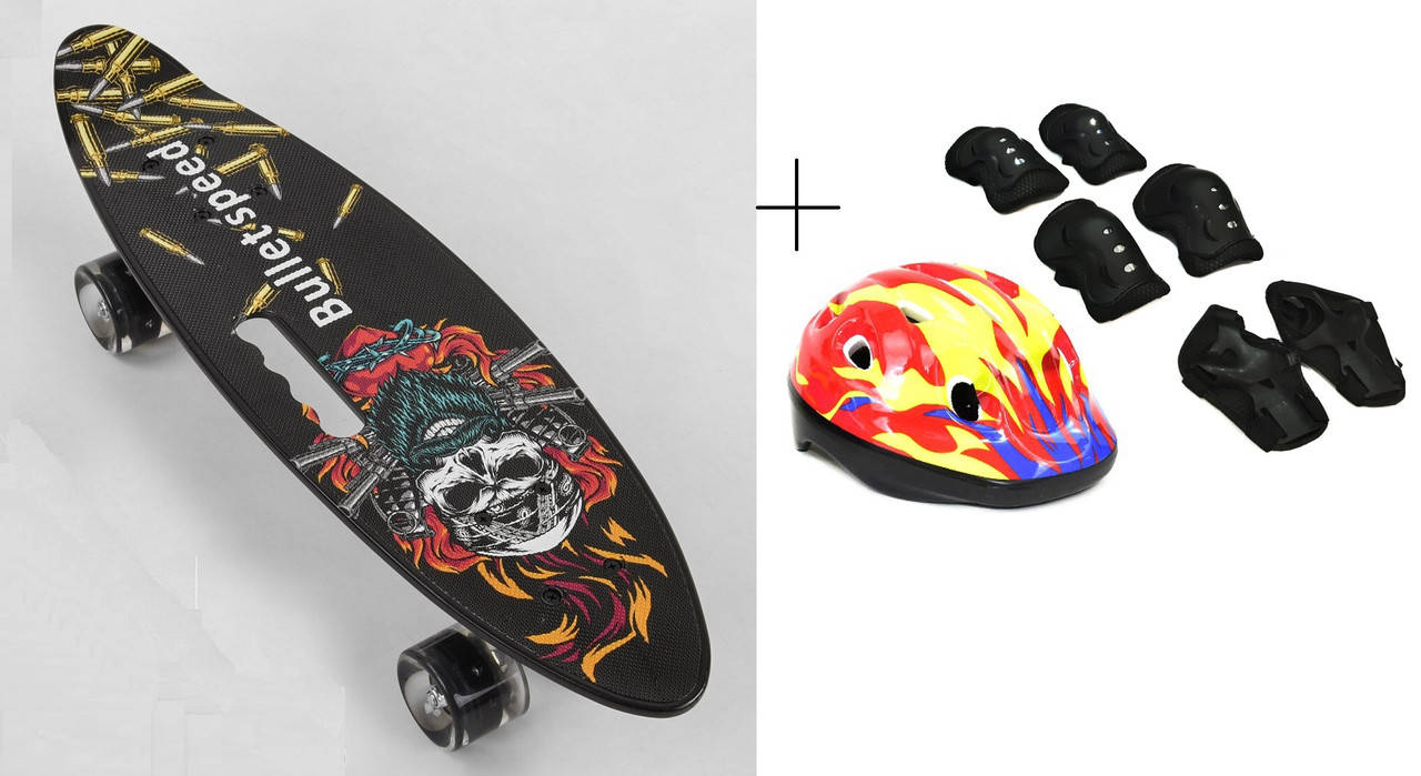 

Скейт Penny Best Board LED 23.6" х 6.7" Bullet spead с защитой (8458576556)