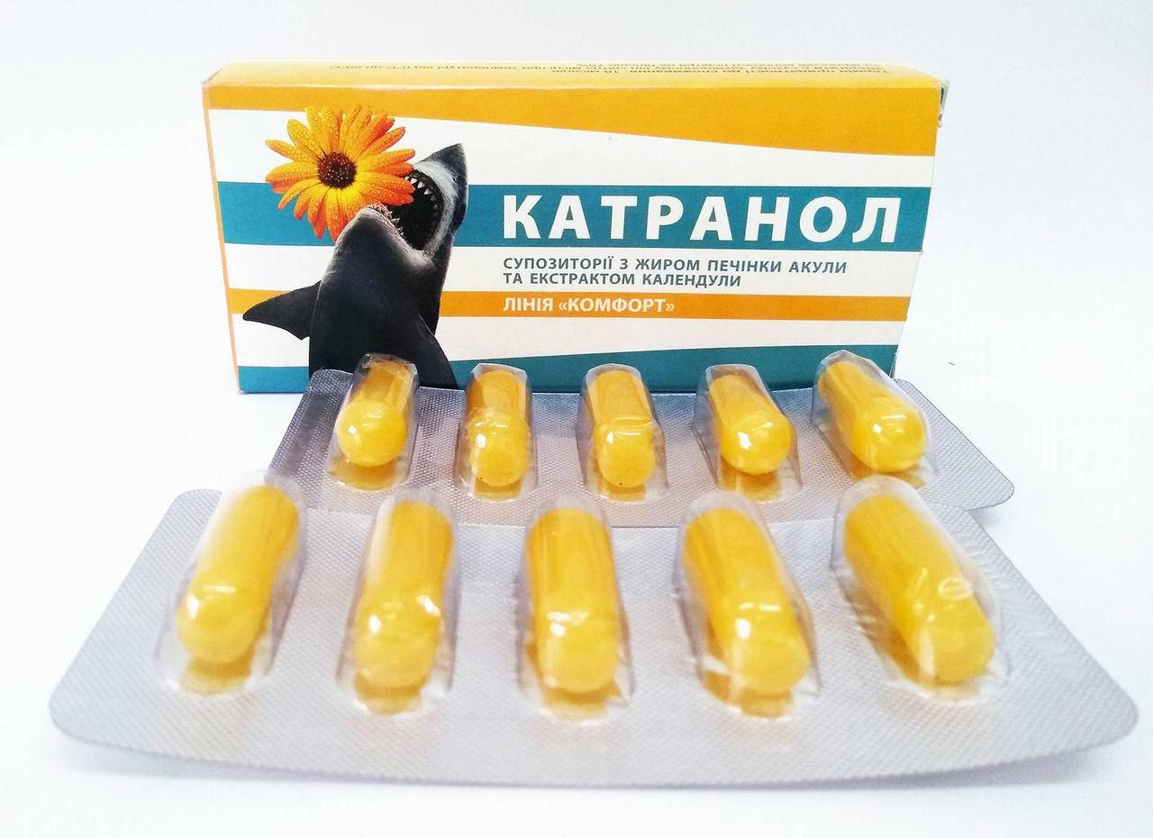 

Свечи с жиром печени акулы Катранол 10 шт