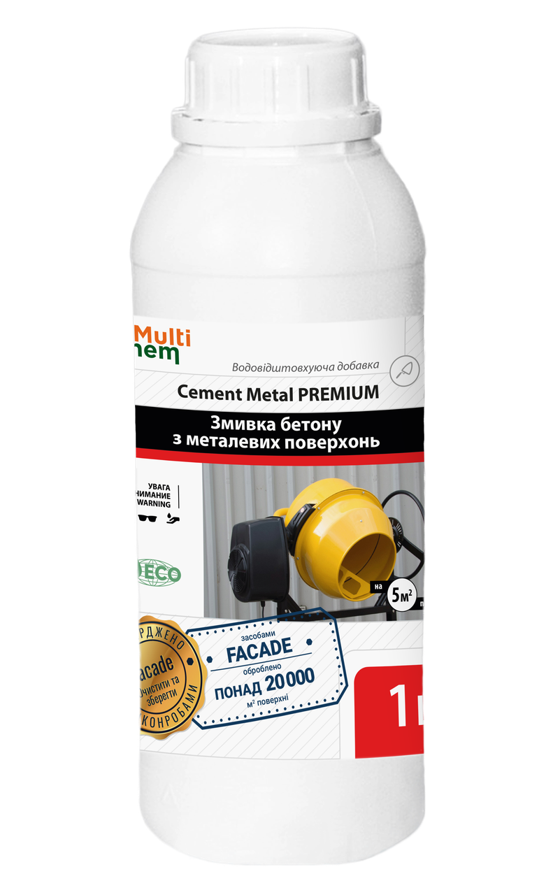 

Смывка бетона с металлических поверхностей Cement Metal Premium 1 л