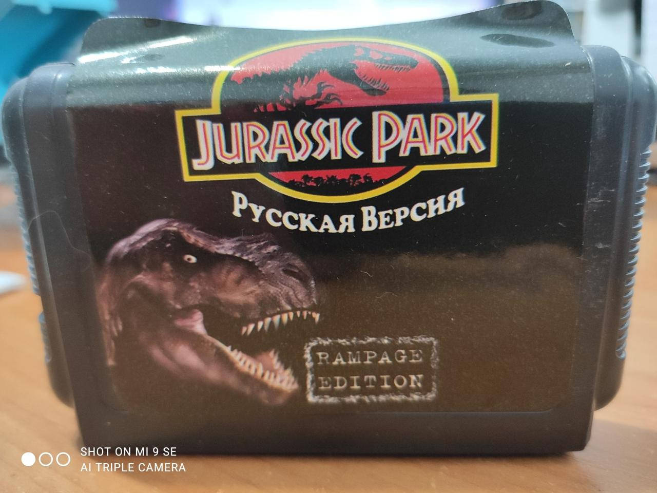 

Картридж SEGA Jurassic Park: Rampage Edition (Jurassic Park 2)