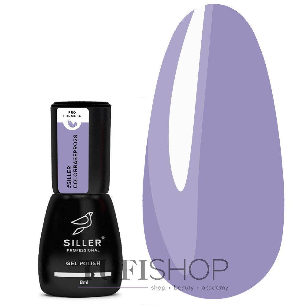 

Цветная база Base Siller Color PRO №028 васильковый 8 мл