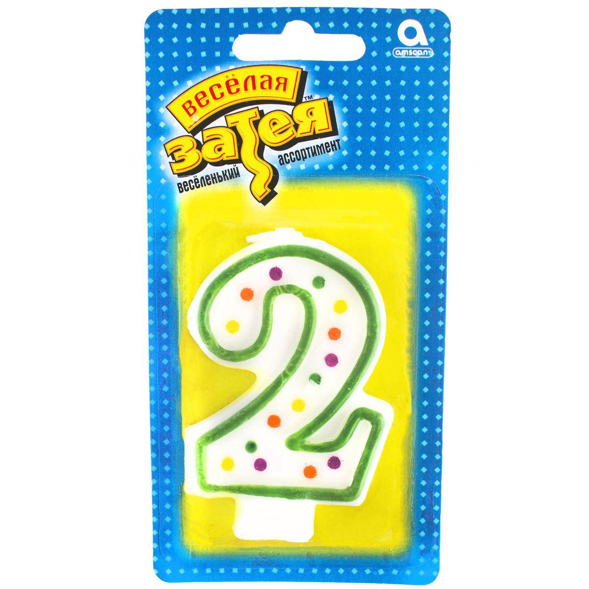 

Свеча – цифра "2"