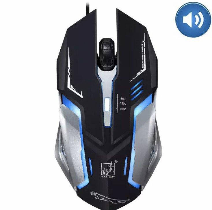 

Игровая компьютерная мышка с подсветкой, Черный