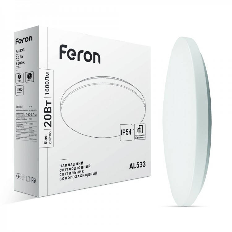 

Светодиодный светильник Feron AL533 20W 6500К, Белый
