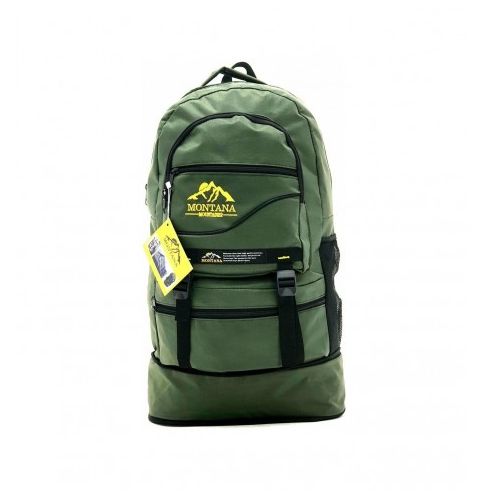 

Комфортный функциональный туристический рюкзак Bagvel Adwenture 75L 1, Зелёный