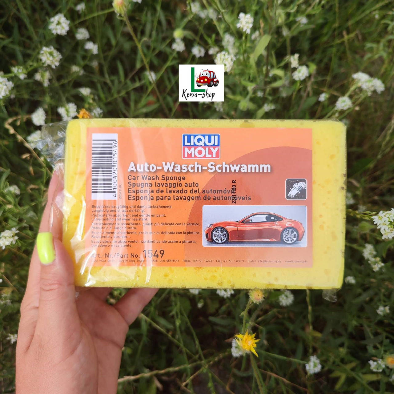 

Губка для мытья автомобиля Liqui Moly AUTO-WASCH-SCHWAMM 1шт (1549)