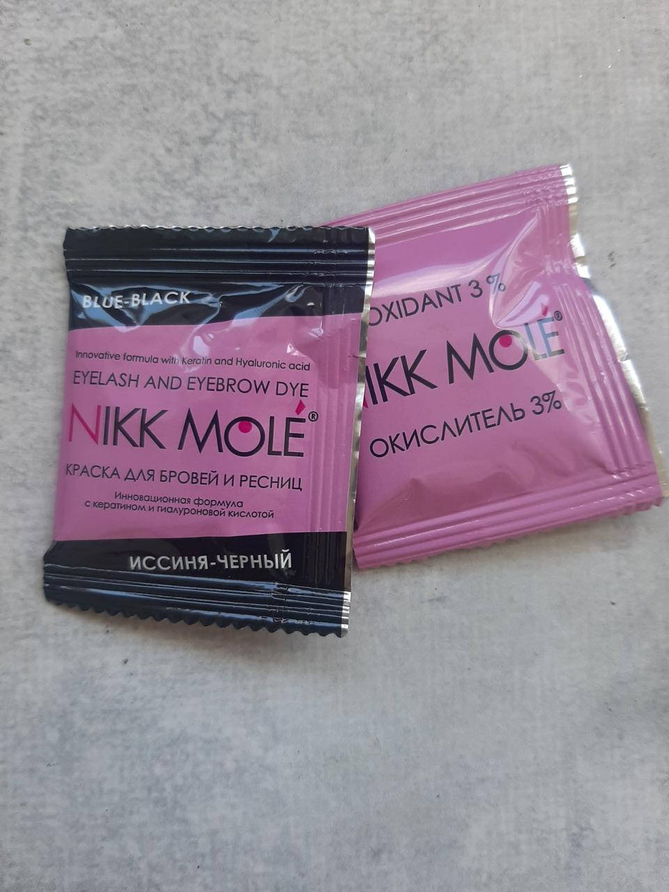 

Краска Nikk Mole для бровей и ресниц в саше (иссиня-черная)