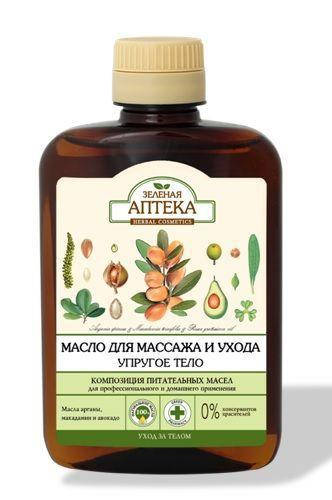 

ЗЕЛЕНАЯ АПТЕКА Масло масажне Пружне тіло