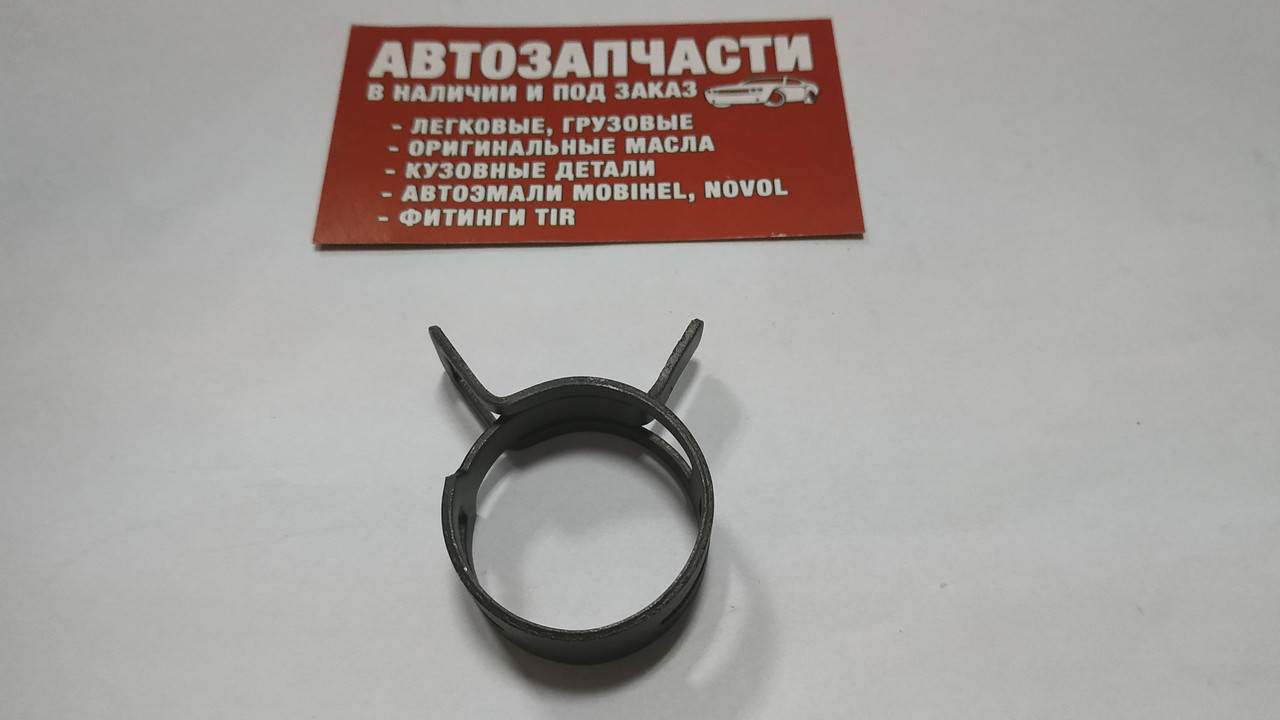 

Хомут пружинный Д=32 мм, Черный