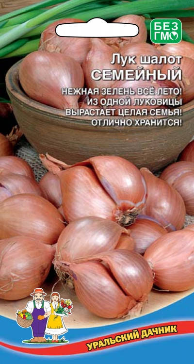 

Уральский Дачник, Семена Лук Шалот семейный 0,25 Г
