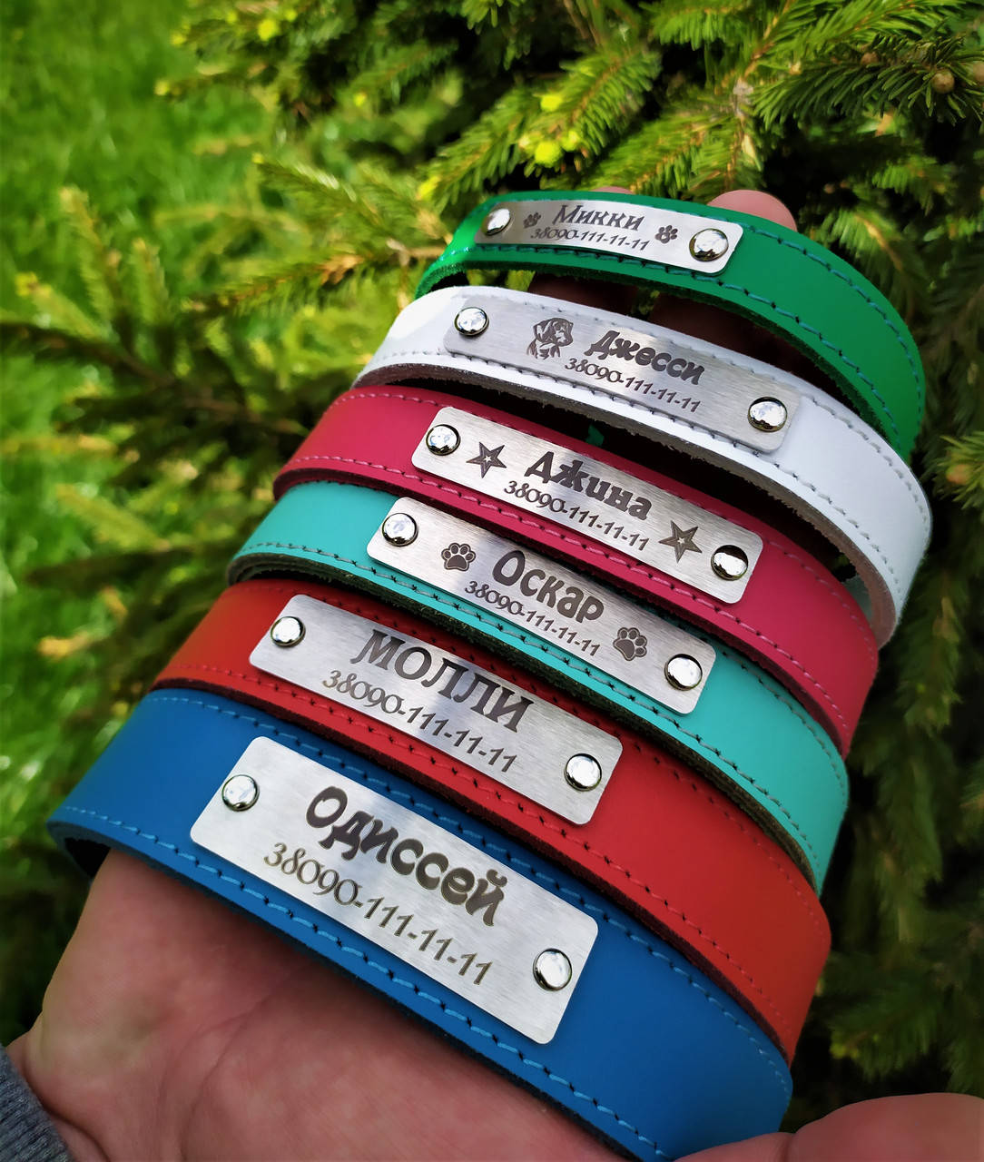 

Кожаный ошейник с гравировкой клички собаки и номера телефона. Размер №2!