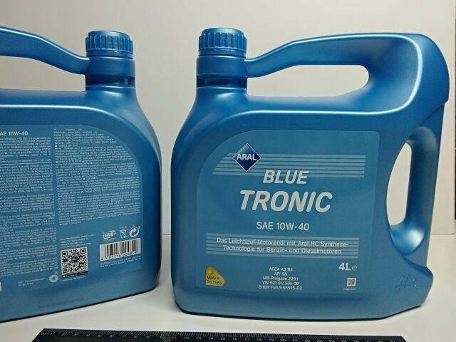 

Масло моторное 10W-40 полусинтетическое ARAL Blue Tronic 4л