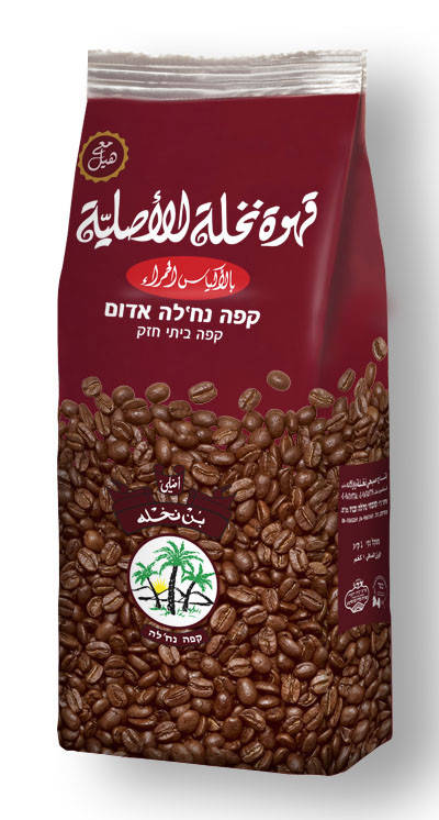 

Кофе Арабское с кардамоном (250 грамм) ЭЛЬ-НАХЛИ (250 гр) ИЗРАИЛЬ