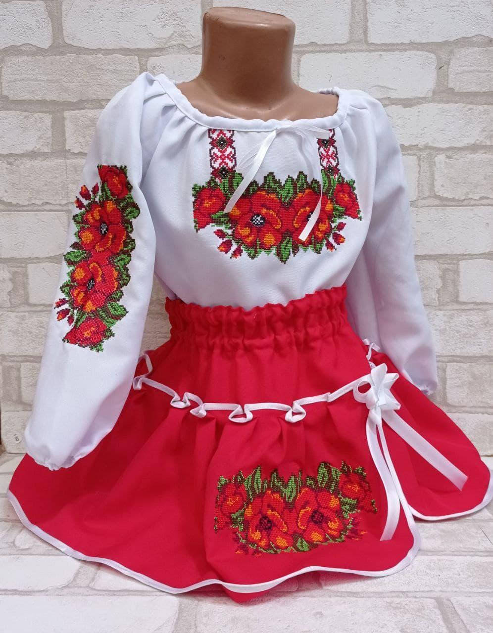 

Детский костюм "Два мака" с вышивкой 2-12 лет