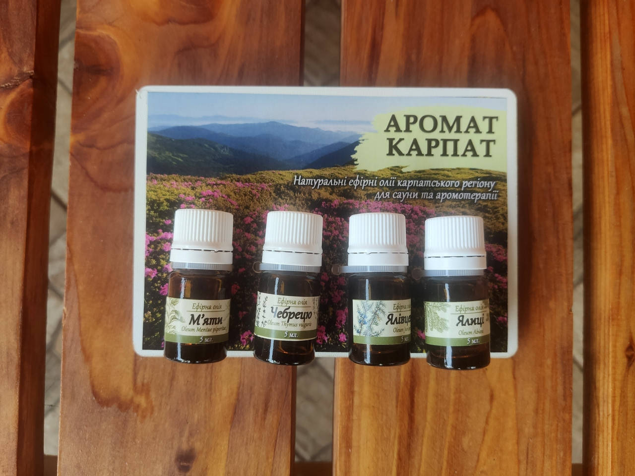 

Натуральная Эфирное масло для сауны, набор из 4 ароматов