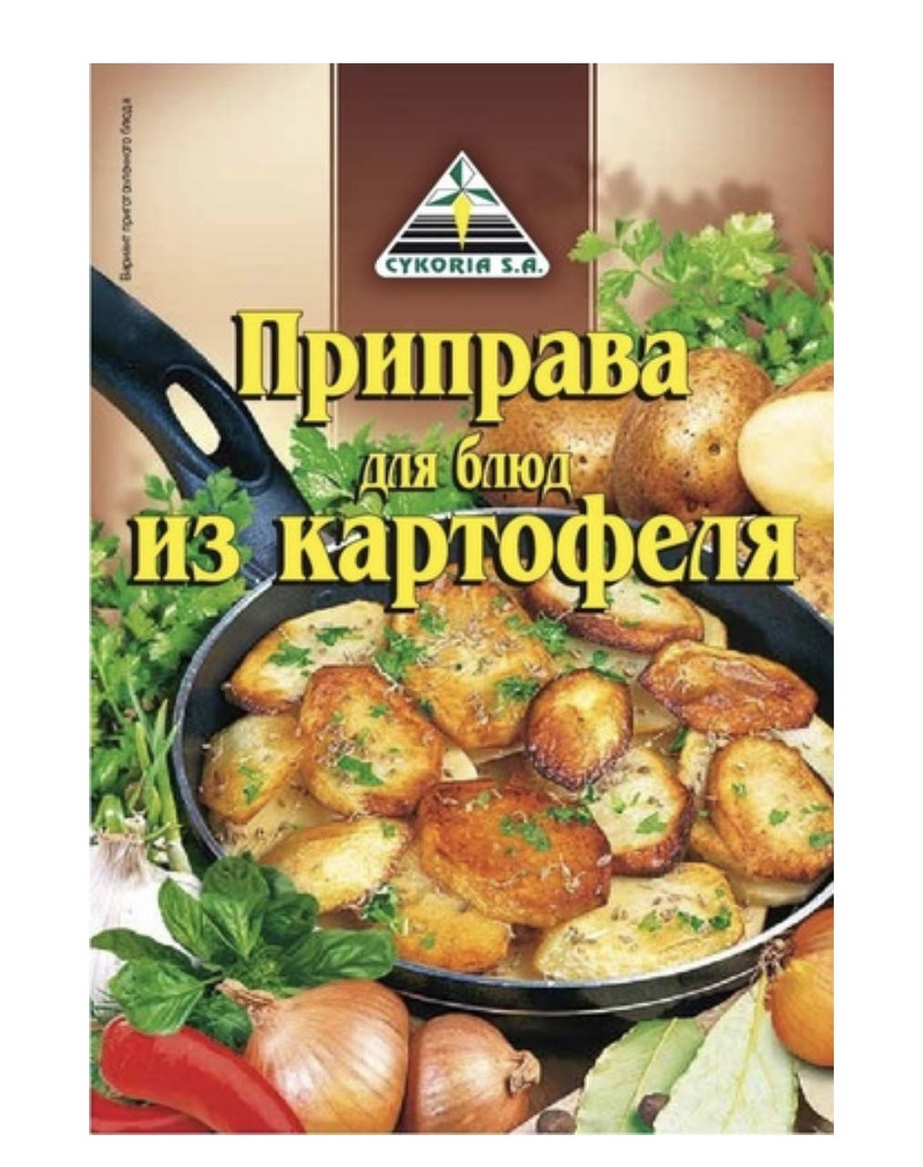 

Приправа для блюд из картофеля ТМ «Cykoria s. a.»