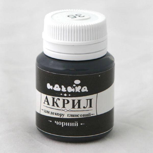 

Акрил для декора - Черный