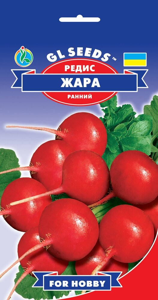 

Редис Жара ранний прекрасный сорт мякоть плотная слабоострого вкуса устойчивый, упаковка 3 г