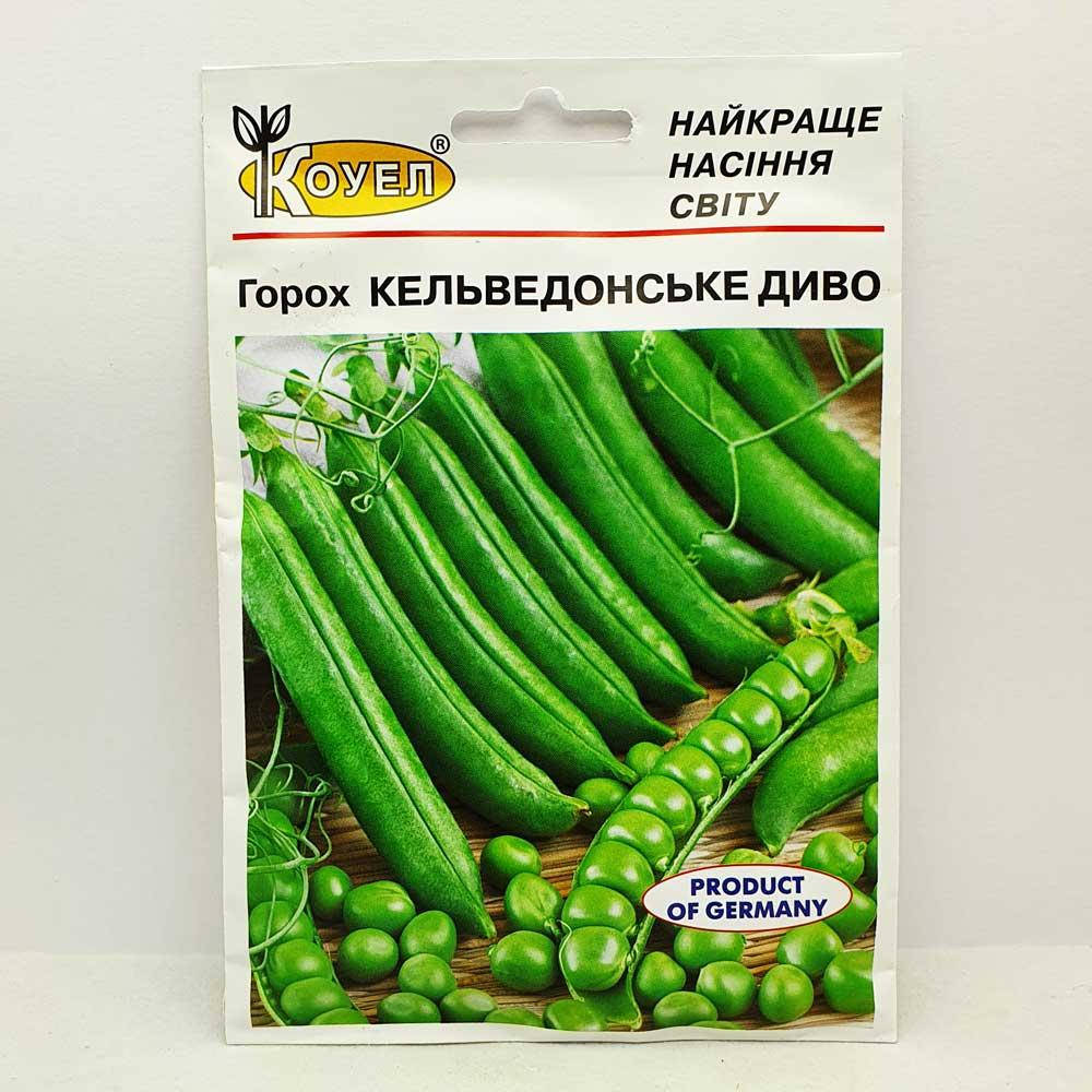 

Горох Кальведонское чудо 20 грамм (Satimex)