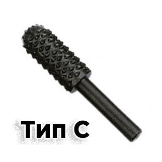 

Борфреза по дереву, шарошка Тип C