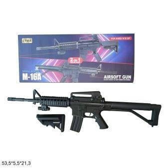 

Автомат M16A лазер, пульки