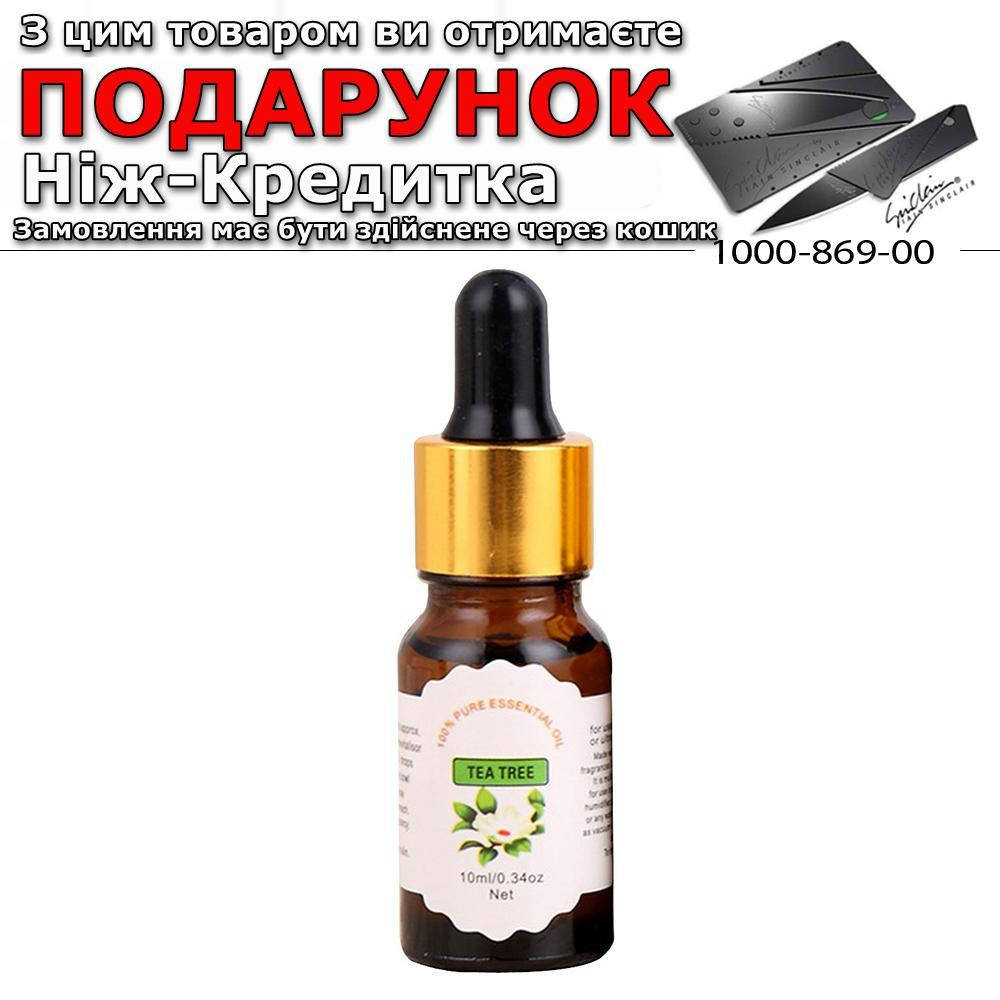

Эфирное масло Зеленый чай Net 10 мл с пипеткой Tea Tree