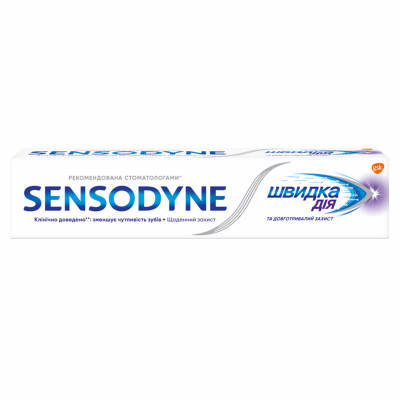 

Зубная паста Sensodyne Мгновенный Эффект 75 мл (5054563027382)