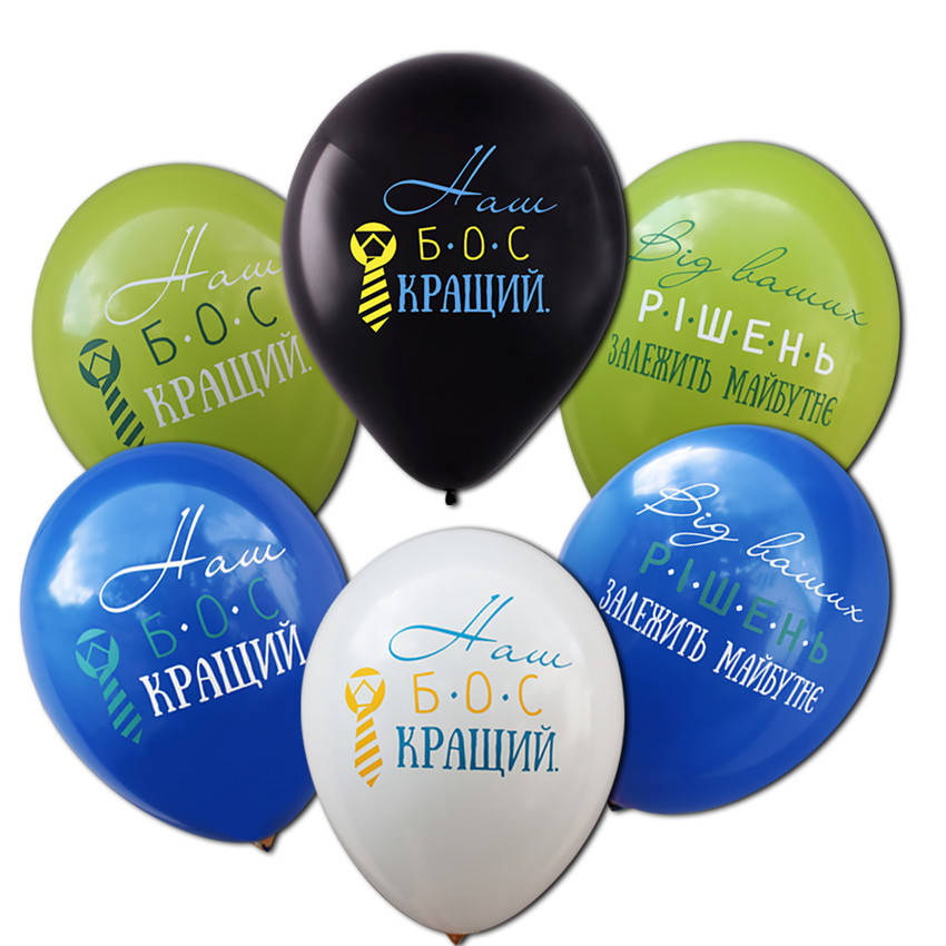 

Воздушные шарики " Для керівника" (50 штук), Разные цвета