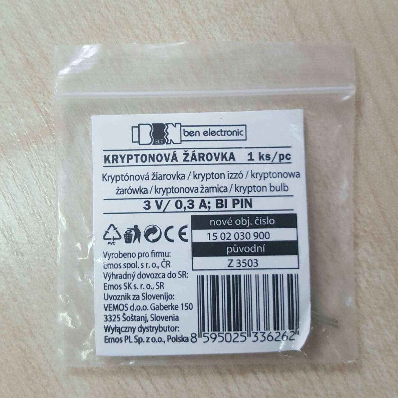 

Криптоновая лампочка Ben Electronic 3V 0.3A