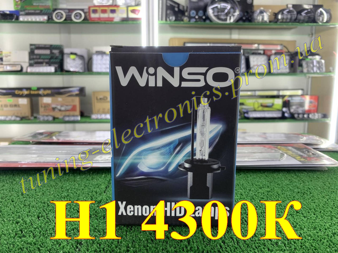 

Лампы ксеноновые WINSO H1 4300K 35 watt 12 вольт (2 лампы= 1 пара)