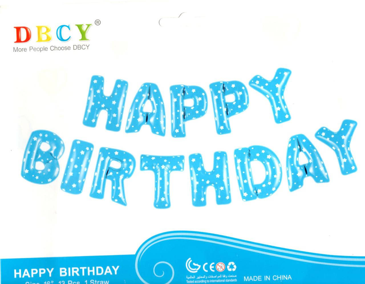 

Фольгированные буквы звёздочки HAPPY BIRTHDAY, 40 см, Голубой