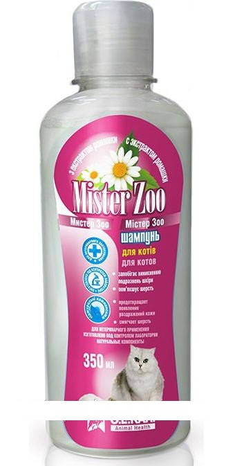 

Шампунь МИСТЕР ZOO 350 мл для котов с ромашкой
