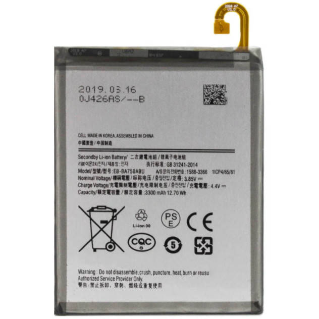 

Аккумулятор Samsung Galaxy A7 2018 SM-A750 / SM-A105 / SM-M105 EB-BA750BE