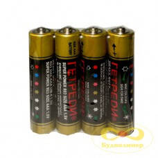 

Батарейки GetReady R3 ААА арт. 2265 (60шт)
