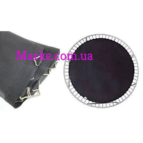 

Мат для батута 305 - 312 см 10FT ( прыгательное полотно ) на 60 пружин