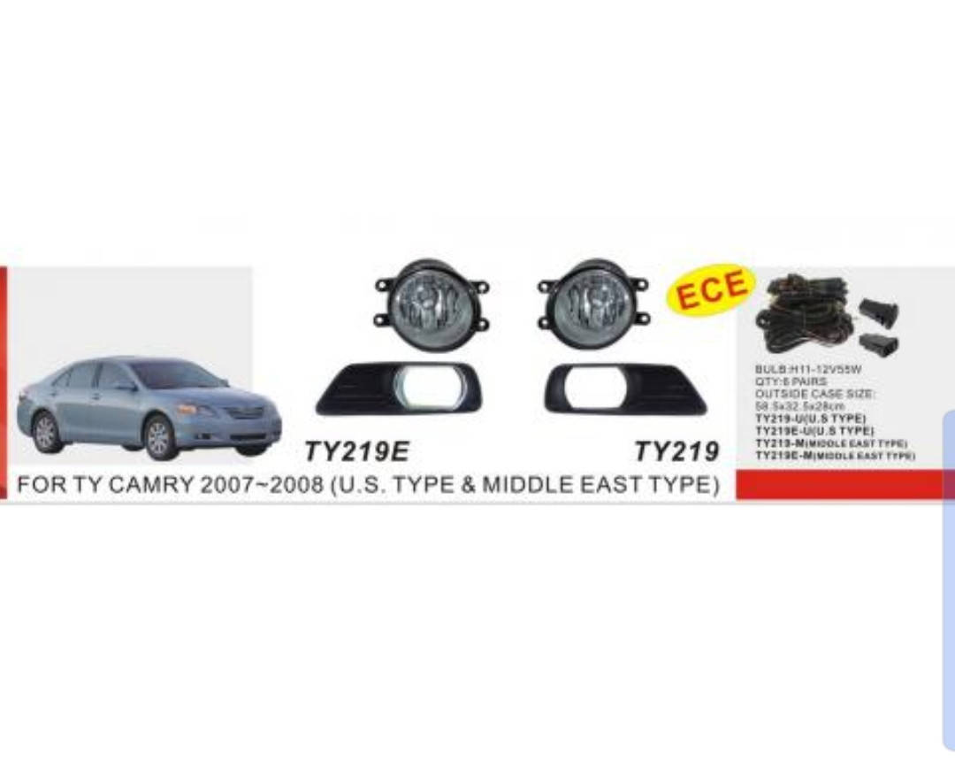 

Фары доп.модель Toyota Camry 40 2006-09/эл.проводка