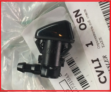 

Веерная форсунка омывателя Dodge NITRO