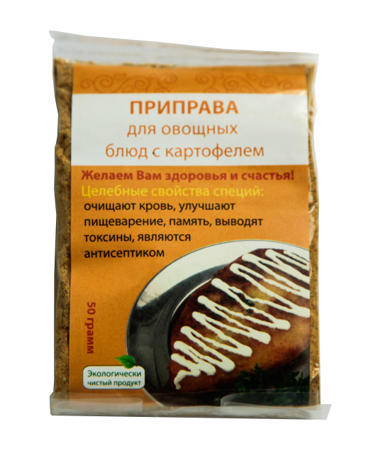 

Приправа для овощных блюд с картофелем