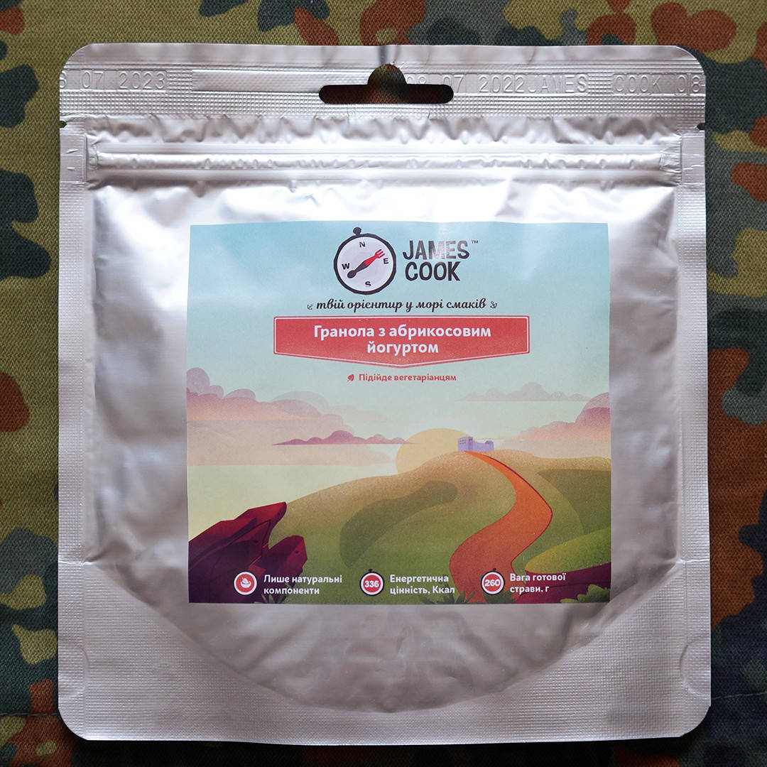 

Гранола с абрикосовым йогуртом | James Cook | сублимированная еда для походов