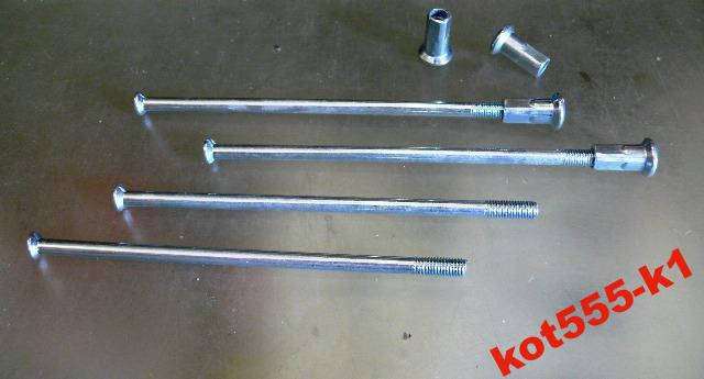 

Спица урал короткая