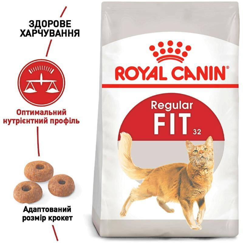 

Сухий корм для домашніх та вуличних котів Royal Canin Fit 10 кг (3182550702249)