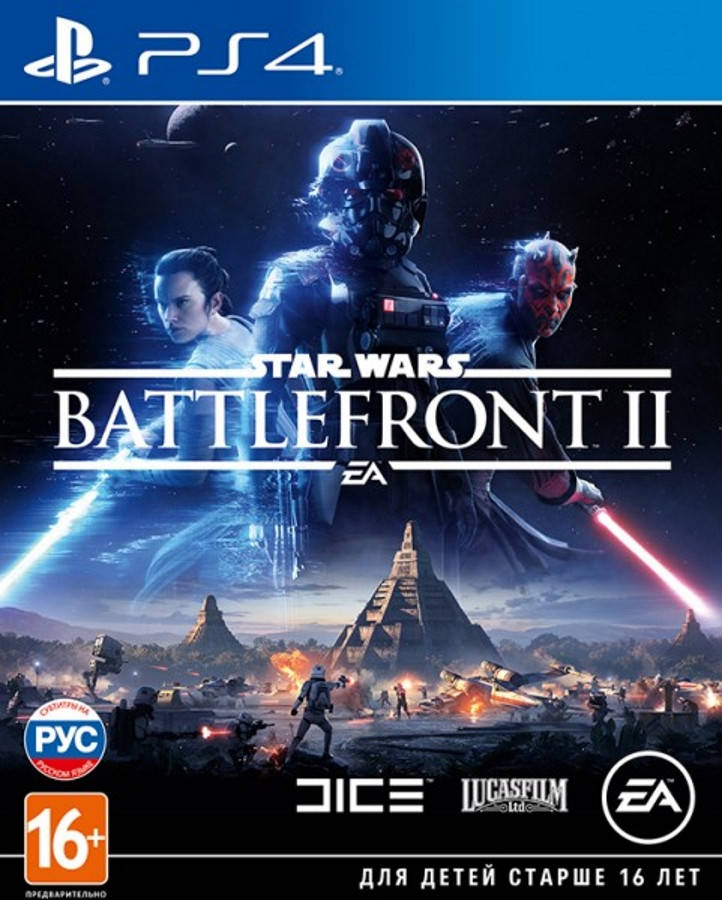 

Star Wars Battlefront 2 ps4