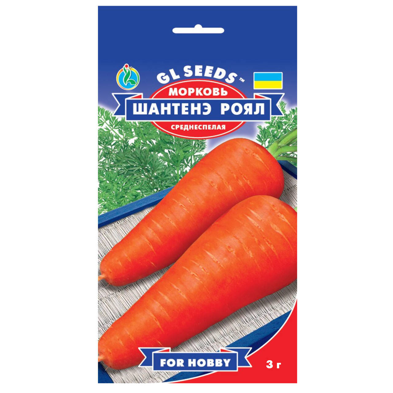 

Морковь Шантенэ роял 3 г Gl Seeds