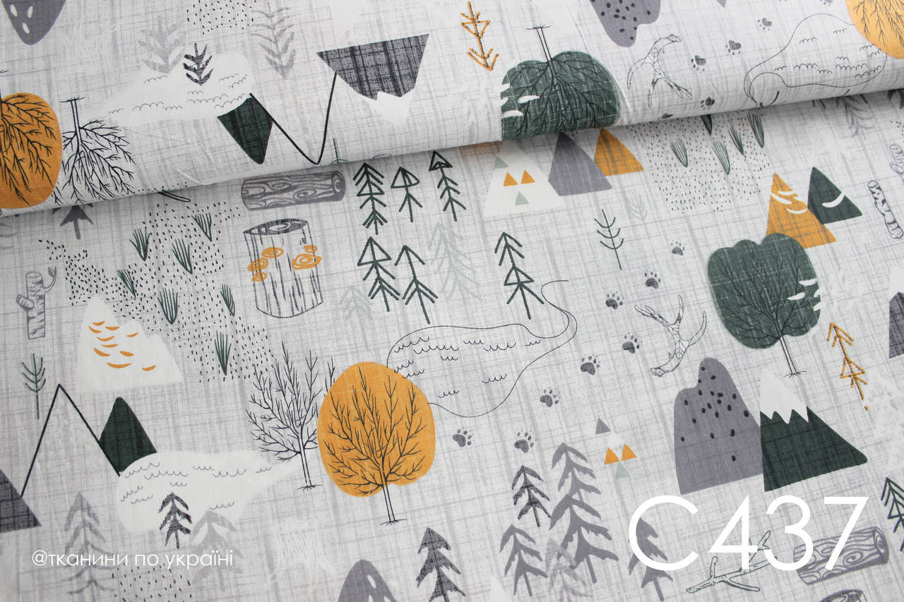 

Ткань сатин Лес на сером ОСТАТОК 0,7 м, Серый