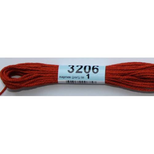 

Мулине гамма 3206
